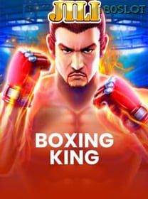 Boxing King game cover