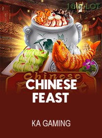 Chinese Feast game cover