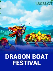 Dragon Boat Festival icon
