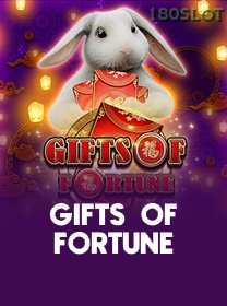 Gifts Of Fortune icon